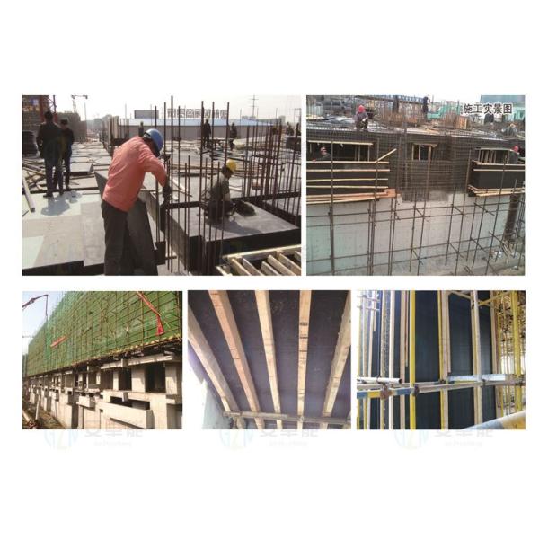 Polypropylene Profile Sheet Machine For Plastic Hollow Building Construction Formwork