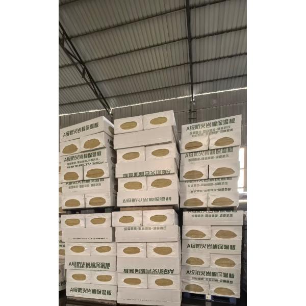 Building Rough Rock Wool Panels With High Temperature Resistance