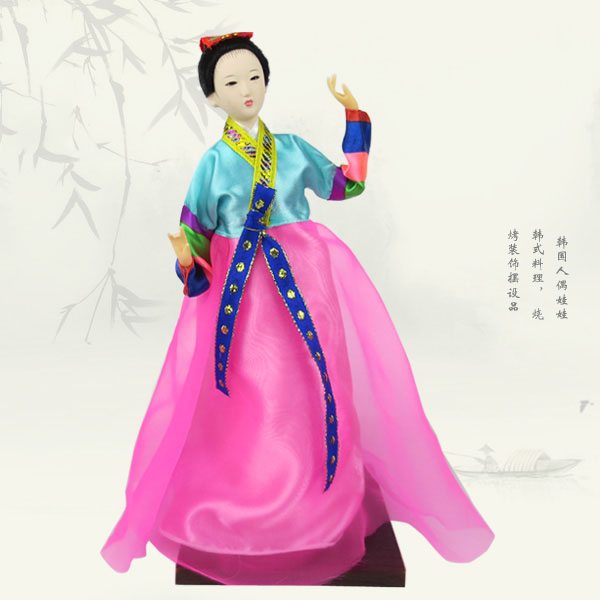 Korean Figure Doll Toy