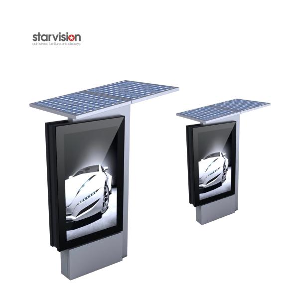 Quality Aluminum Profile 80W Solar Powered Floor Standing Light Box for sale