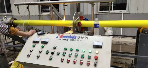 Small Pipe Diameter Pert District Flexible Insulation Pipe Making Machine