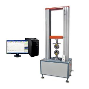 Buy cheap 2KN Computer Servo Universal Tensile Testing Machine With Large Deformation product