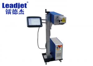Professional CO2 Laser Coding Machine 40W For Plastic Film Barcode