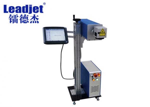Quality Professional CO2 Laser Coding Machine 40W For Plastic Film Barcode for sale