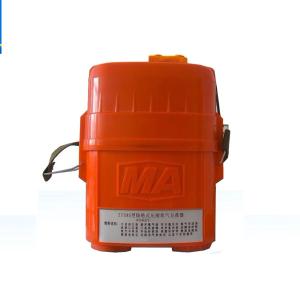 Buy cheap Compressed Oxygen Self-Rescuer product