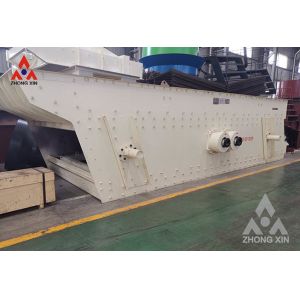 Mineral Processing Plant Good Performance Circular Sand Vibrating Screen