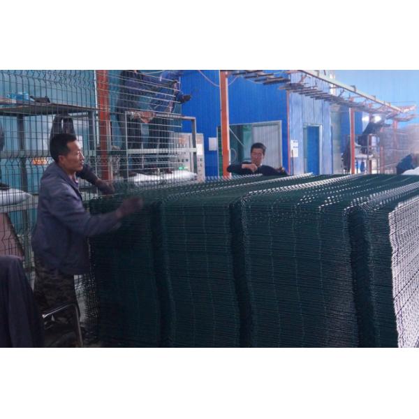 Iron 3d V Mesh Curved Wire Mesh Fence Powder Coated