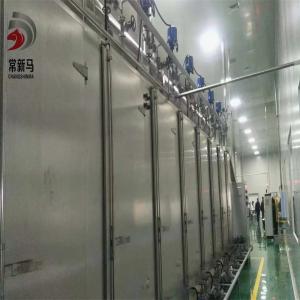 China Seaweeds  Continuous Vacuum Conveyor Belt Dryer 450 -1200kg/H on sale