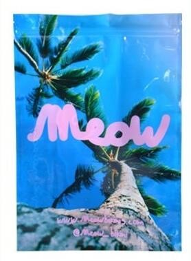 Customized Printing Opp Bopp Mobile Phone Accessories Case Plastic Packaging Bags