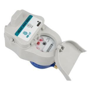 Buy cheap NB Mechanical Inline Hose Water Flow Meter with Iot product