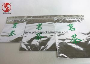 Buy cheap Resealable Zipper Aluminum Foil Coffee Storage Bags for Coffee / Tea Packaging product
