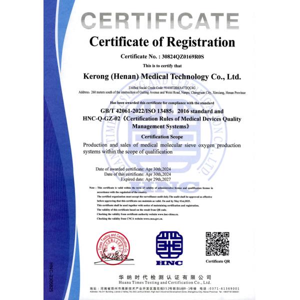 Aluminum Alloy No Installation Required Oxygen Gas Generation System