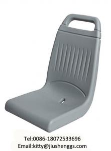 Durable plastic bus seat JS009 shell for sale