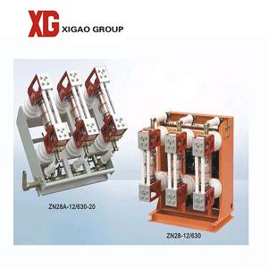 China ZN28A Series Indoor AC Vacuum Circuit Breaker 12KV 1250A on sale