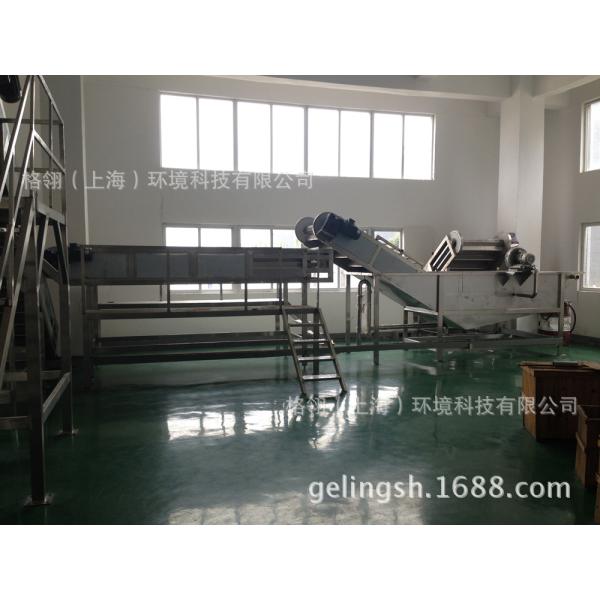 8000bph Juice Processing Line 100L-10000L Tomato Sauce Production Line