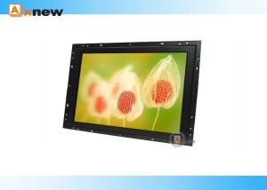 Buy cheap 17&quot; 1280x1024 HD TFT Rack Mount LCD Monitor Chassis for Digital signage product