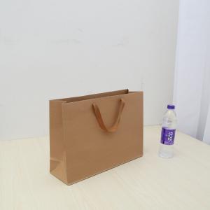 Custom Logo Printed Paper Shopping Bags Decorative Process Widen The Handle