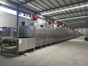 Buy cheap Industrial Peanut Roaster Sunflower Seed / Pistachio Roasting Machine product
