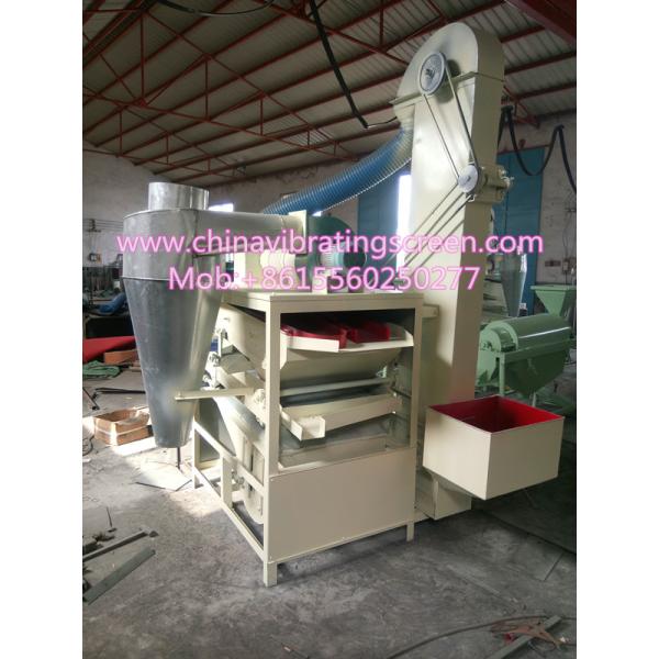 Exquisite grape seed peanut cleaner gravity separator machine