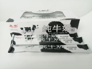 Buy cheap OEM Soft healthy Long Soft Milk Candy , Keep In Cool And Dry Place Kids milk candy product