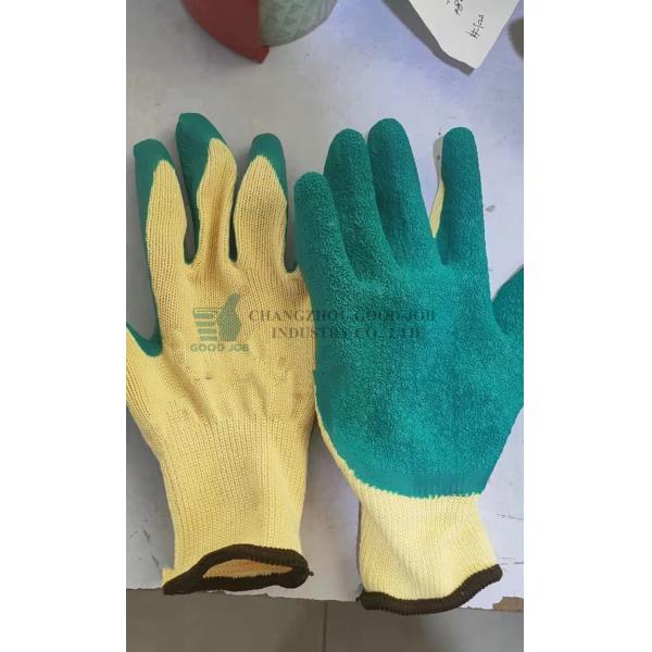 21 Yarn Knitted Industrial Working Gloves Latex Coated Free Sample