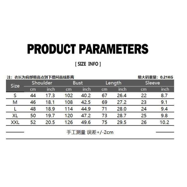 Men&prime;s Plain Shirt Custom Sublimation Mens Swearter Blanks Oversized Hoodie for Summer