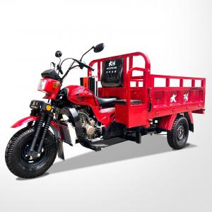 Buy cheap Cargo Tricycle with Heavy Load Cargo Box 1200kg Loading Capacity Gasoline Four Stroke Motor product