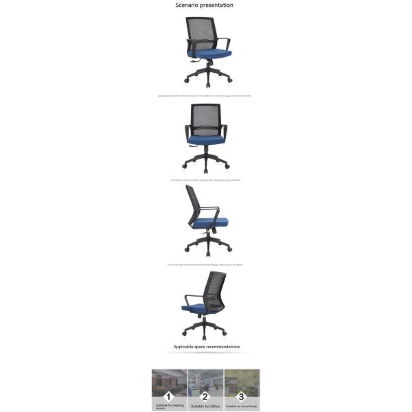Swivel Computer Task Chair Ergonomic Mesh Office Chair with Durability and Porosity