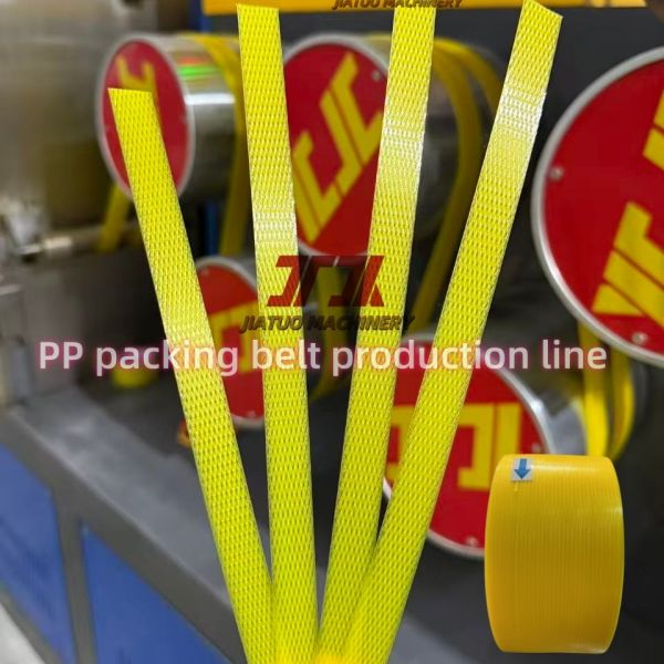 5-19mm Custom Polypropylene PP Box Strapping for Manual and Machine Packing