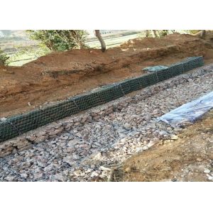 Buy cheap Retaining Wall Hexagonal Wire Mesh product