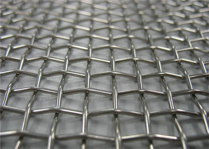 Buy cheap Durable Stainless Steel Square Hole Plain Weave Crimped Wire Mesh product