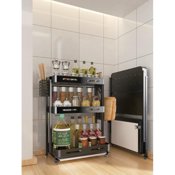 Multi Layer Kitchen Storage Organizer Household Products Dish