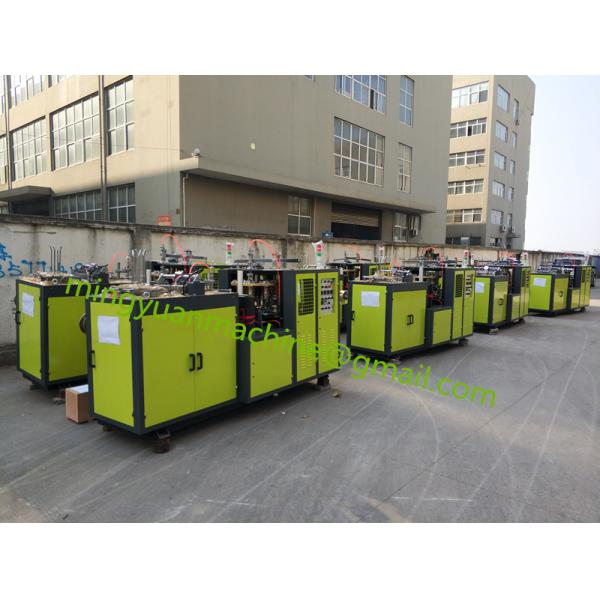 Custom Open High Speed Paper Cup Making Machine With 2000 KG Total Weight