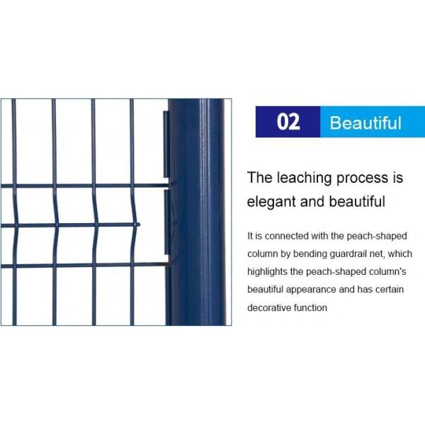 OHSAS 100*300mm Rigid Welded Mesh Fencing With Square Post