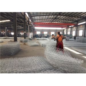 Buy cheap Galfan Gabion Basket 2x1x0.3m for Bank Stabilization product