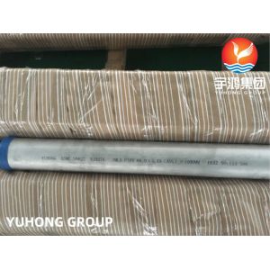 Buy cheap ASME SB622 N10276(Hastelloy C276) DIN2.4819 Nickel Alloy Seamless Pipe product