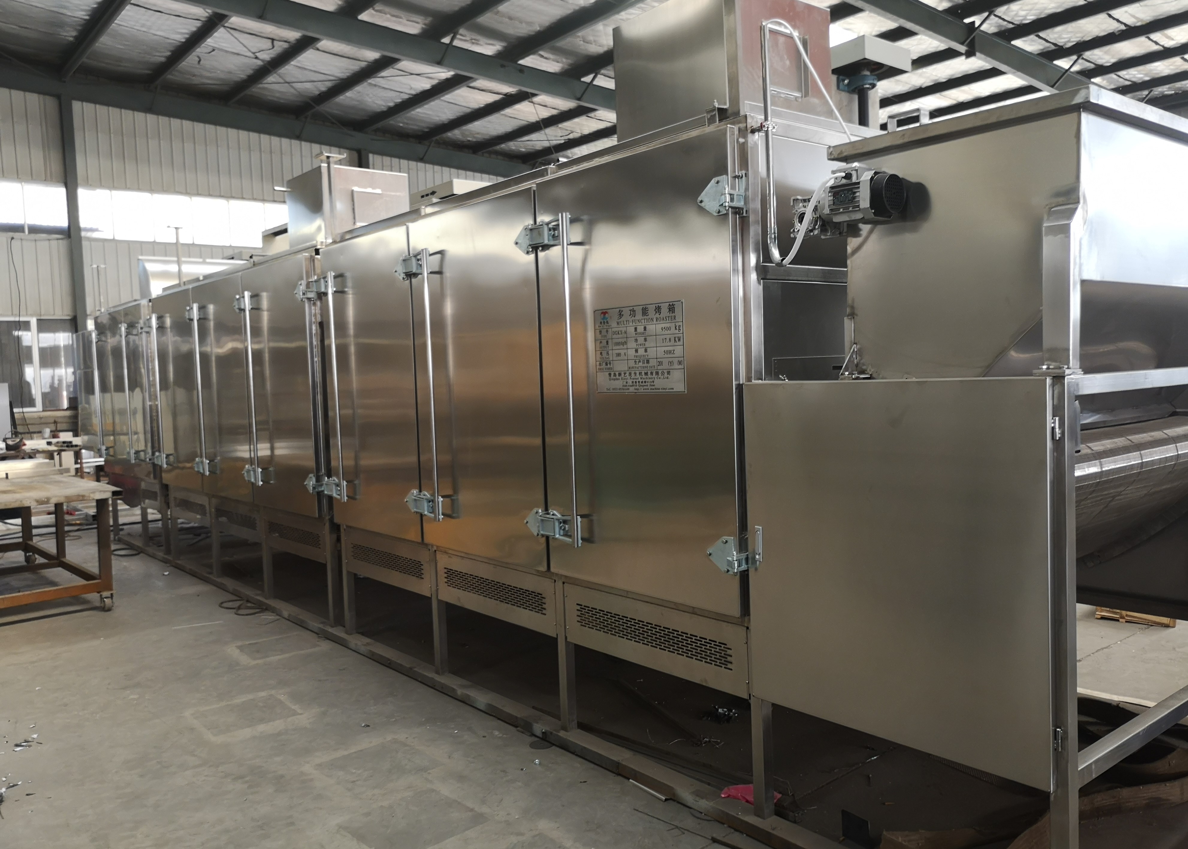 Continuous Peanut Roasting Machine Sunflower Seed Roaster Convenient Operate