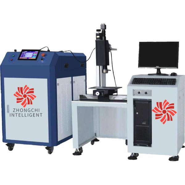 400W Manual Laser Welding Machine , Fibre Laser Welder For Big Mold Repairing