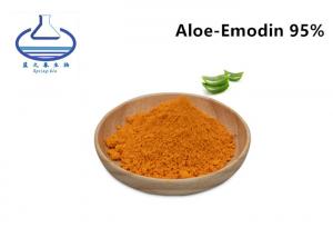 China Aloe Emodin Pure Coenzyme Q10 , 50% 95% Aloe Vera Leaf Powder on sale