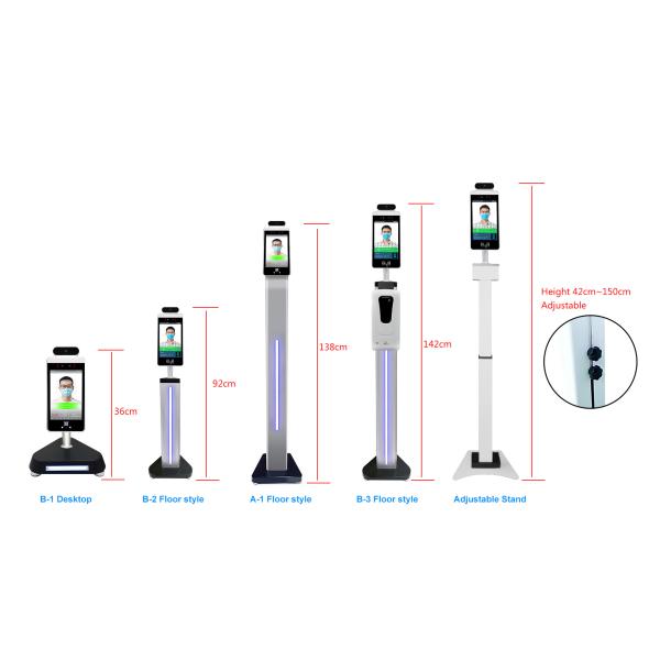 8 Inch Android Facial Recognition Turnstile EU Green QR Code Reader