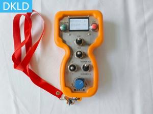 Buy cheap Wireless Remote Control For Milling And Planing Equipment product