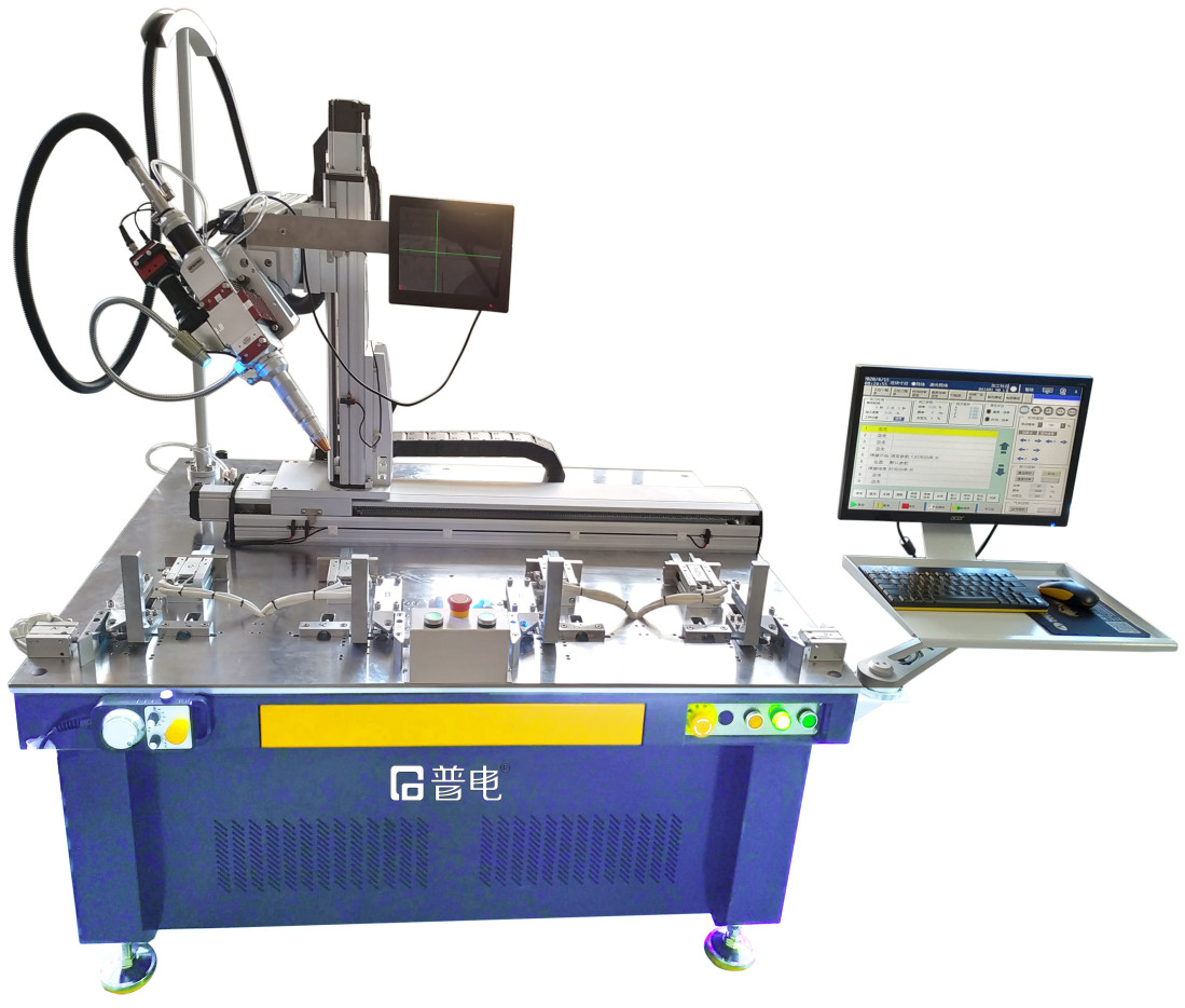 Buy cheap Multi axis combined laser welding machine for product
