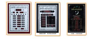 Buy cheap Azan Talking Alarm Clock Islamic Gift product