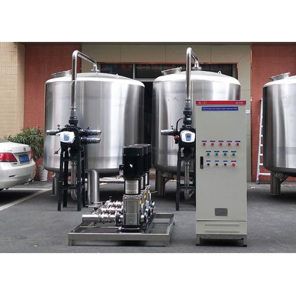 SS316 Auto Control 100T/H Frequency Conversion Water Supply System For Building Hotel Restaurant School
