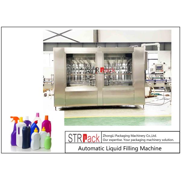 High Accuracy Multi Head Automatic Liquid Filling Machine For Water And Daily Chemical