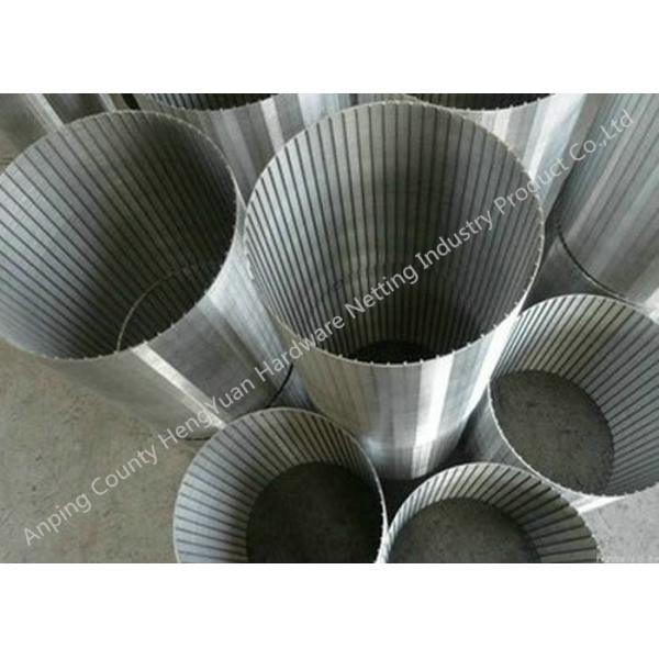Professional Wedge Wire Screen For Chemical / Pharmaceutical Industry