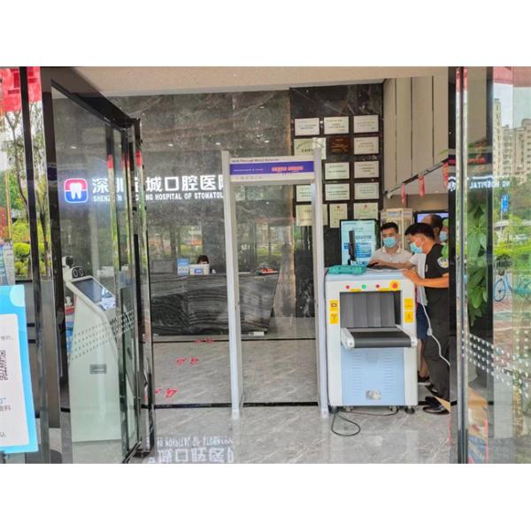 ODM Equipment 220V Checkpoint Security Scanner 180kg Conveyor With Monitor