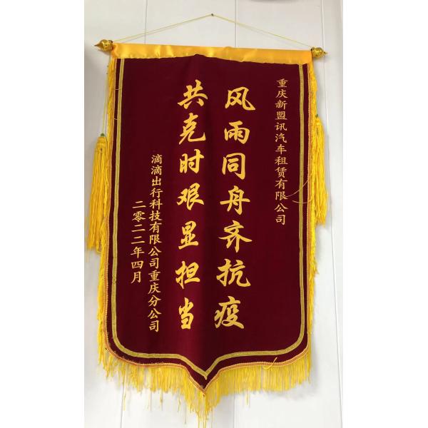 Left Drive 5 Door 5 Seat SUV Electric Car Neta V Second Hand Vehicles Used Cars