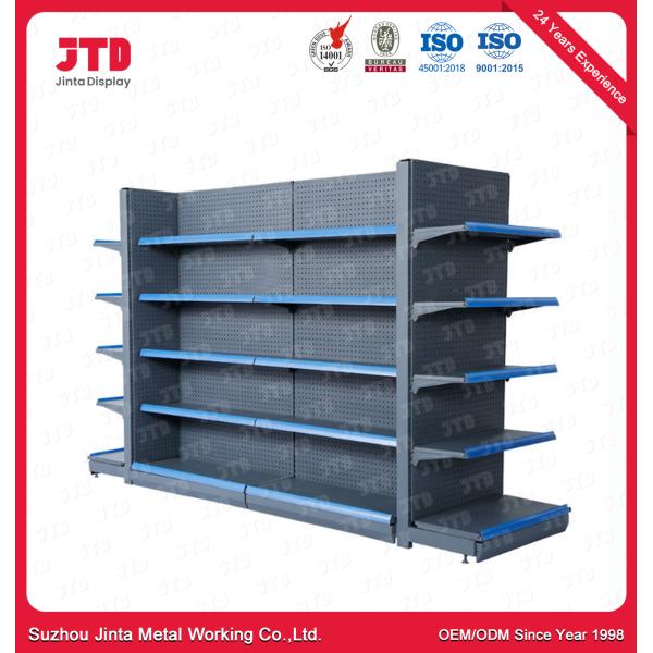Convenience Store Power Tools Display Rack Powder Coating