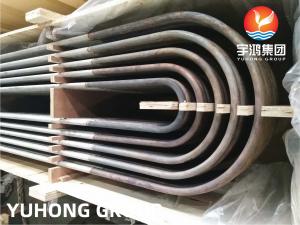 Buy cheap Heat Exchanger Tube ASTM A213 TP304L Stainless Steel Seamless U Bend Tube product